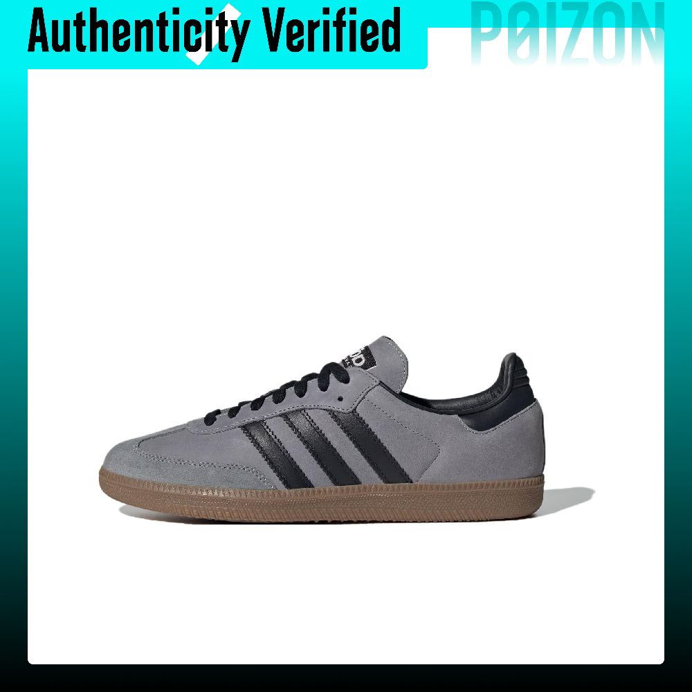 Adidas Samba OG Skate Shoes Un - огляд і ціна Adidas Shoes Samba