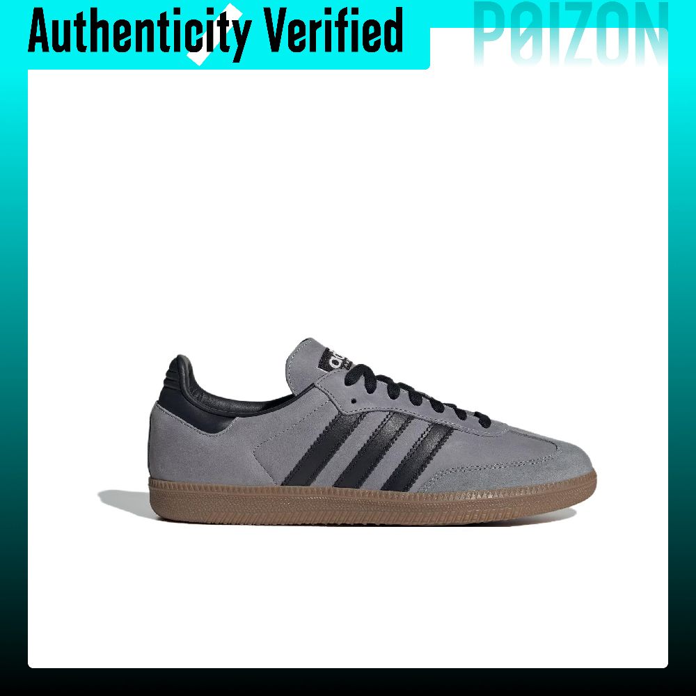 Adidas Samba OG Skate Shoes Un - огляд і ціна Adidas Shoes Samba