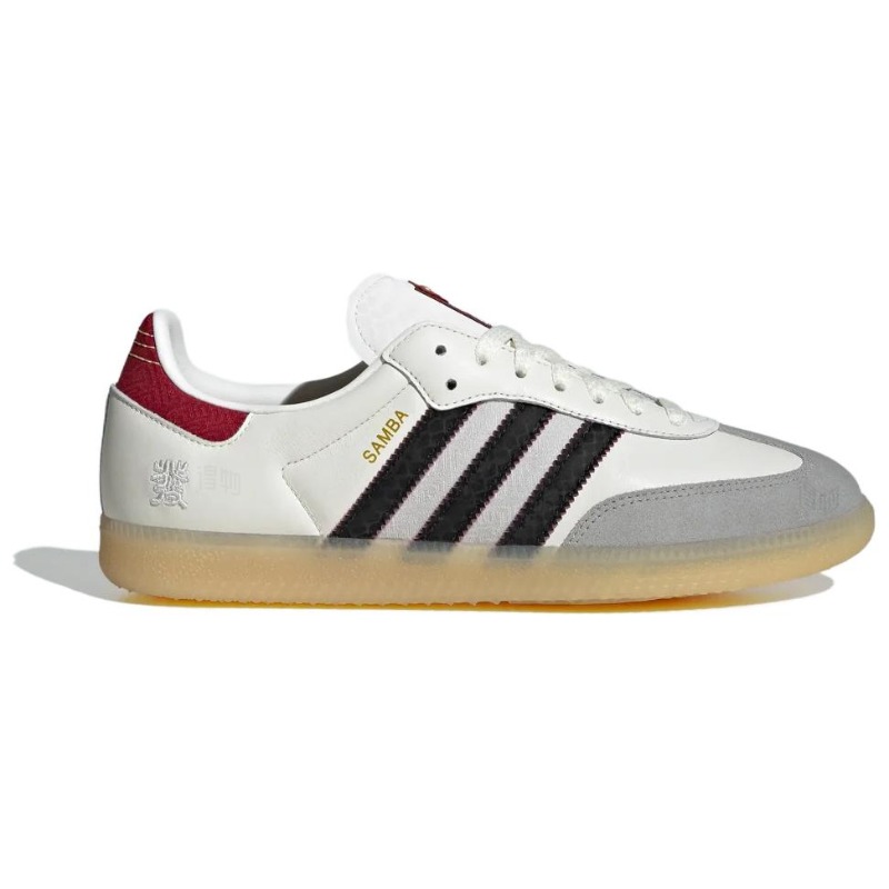 Adidas Originals Samba OG Year - огляд і ціна Adidas Shoes Samba