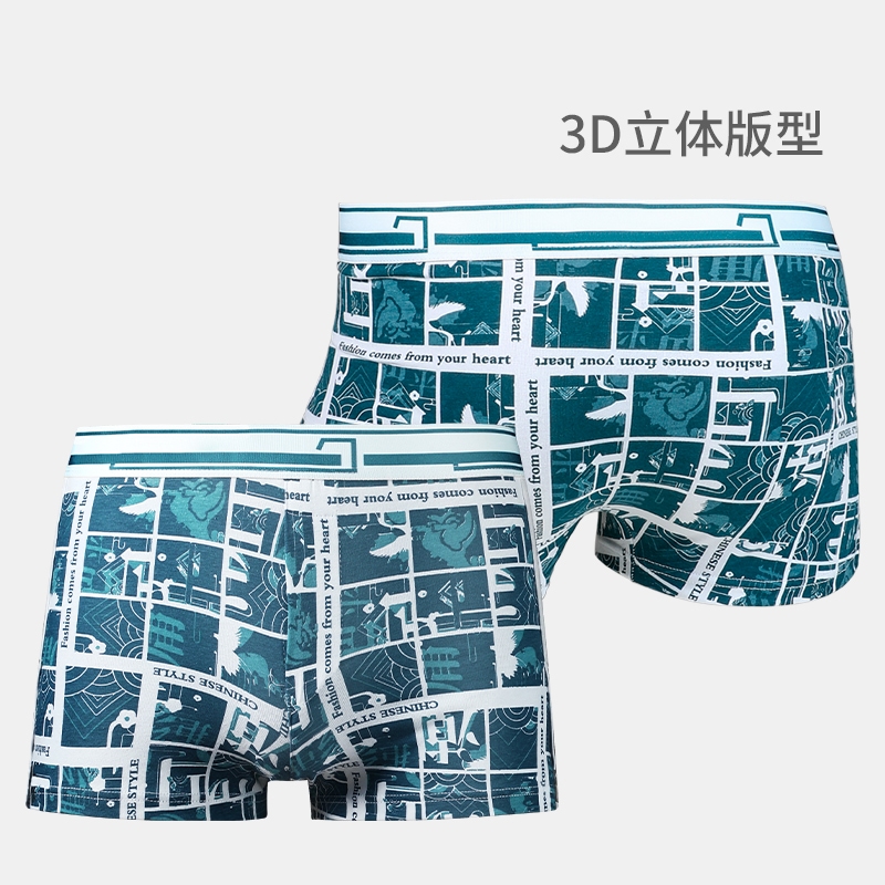 Men's underwear, men's pure co - огляд і ціна Boxer Brief Pack Cotton