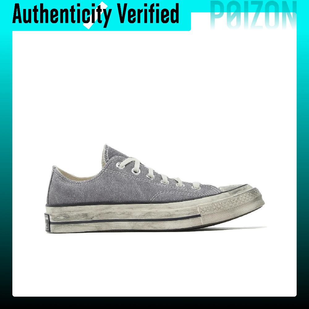 Converse Chuck 70 Canvas Shoes - огляд і ціна Converse Shoes Chuck 70